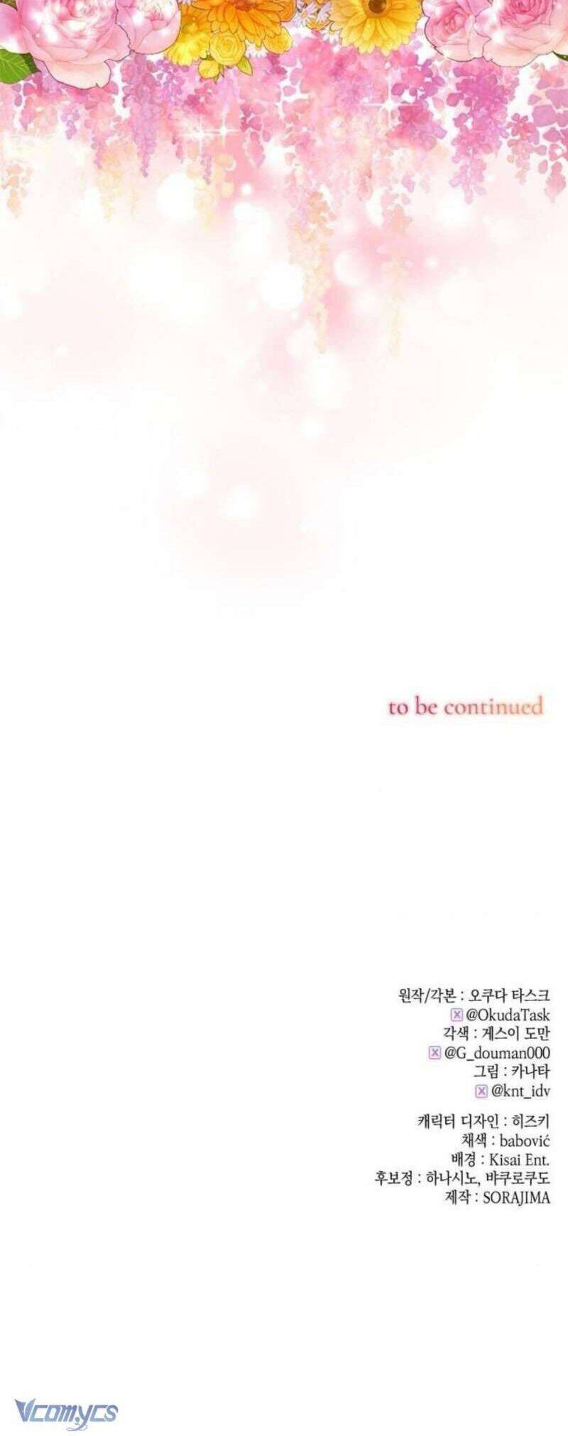 Thưa Ngài, Tôi Cảm Thấy Khó Chịu - Chapter 21.2 - Page 36