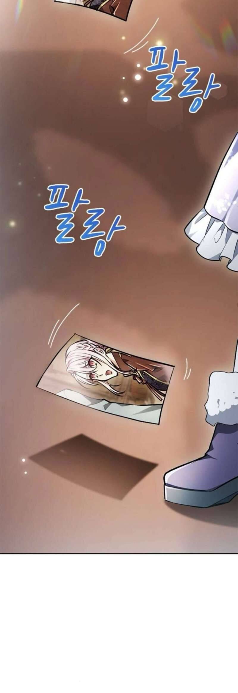 Thưa Ngài, Tôi Cảm Thấy Khó Chịu - Chapter 21.2 - Page 4