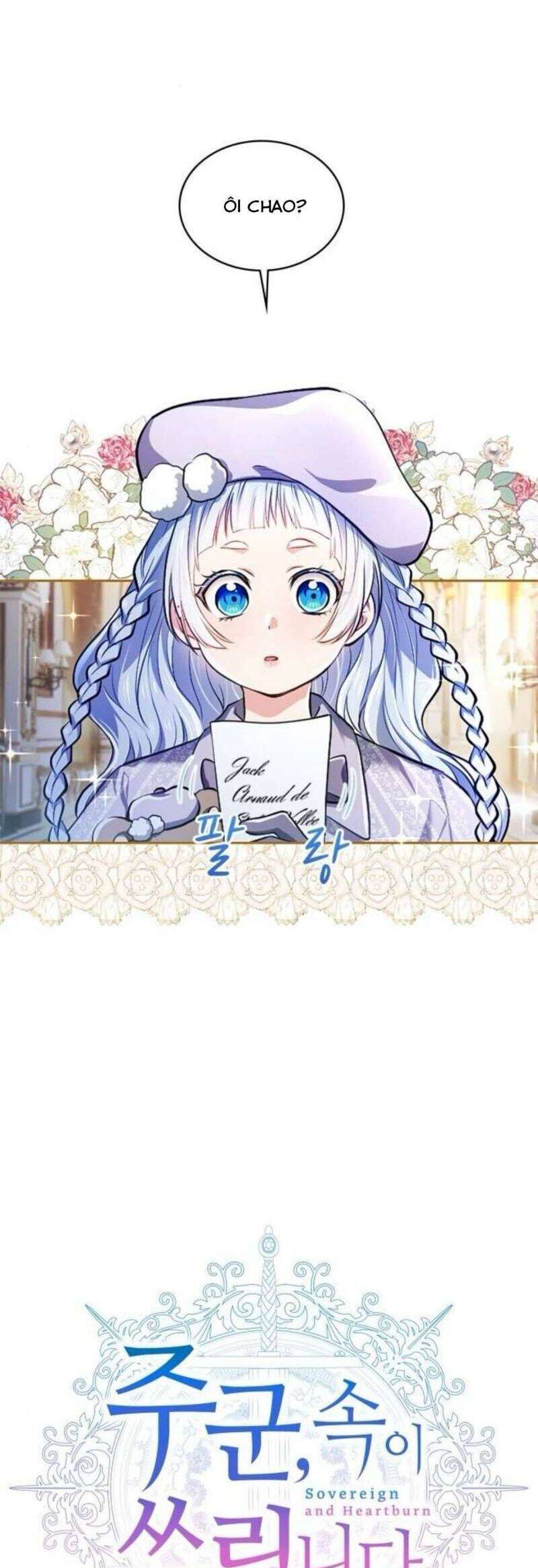 Thưa Ngài, Tôi Cảm Thấy Khó Chịu - Chapter 21.2 - Page 5