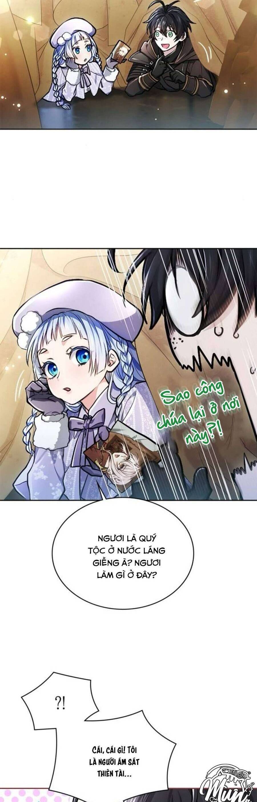 Thưa Ngài, Tôi Cảm Thấy Khó Chịu - Chapter 21 - Page 12