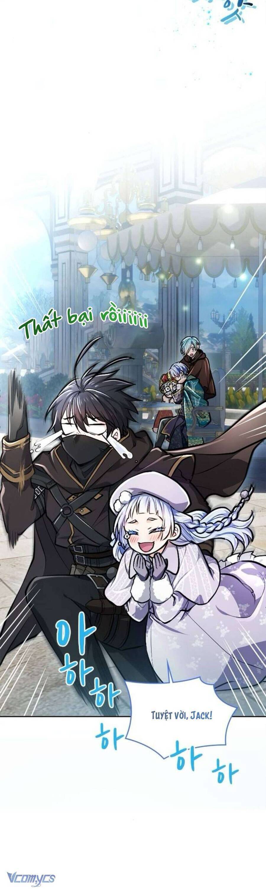 Thưa Ngài, Tôi Cảm Thấy Khó Chịu - Chapter 21 - Page 26