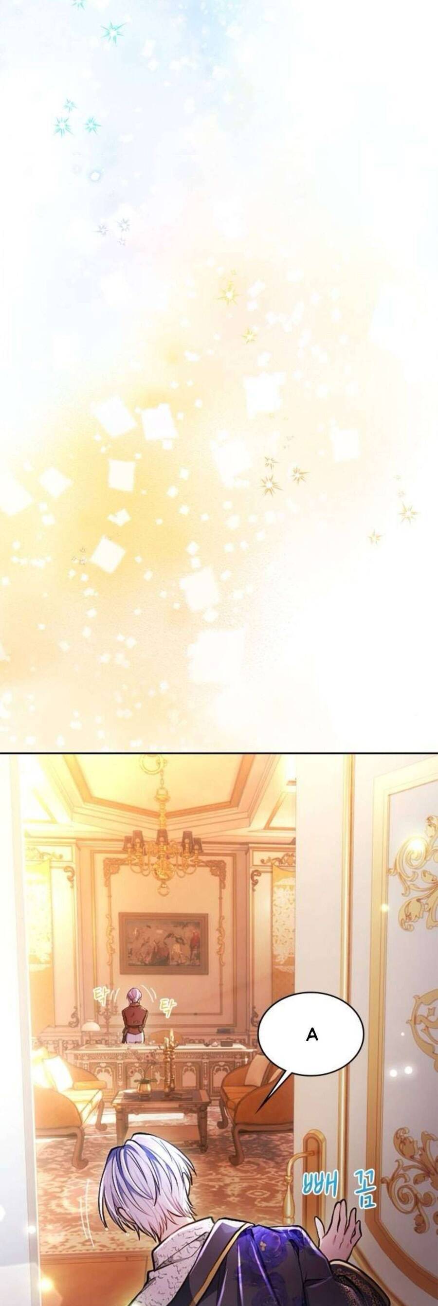 Thưa Ngài, Tôi Cảm Thấy Khó Chịu - Chapter 21 - Page 30