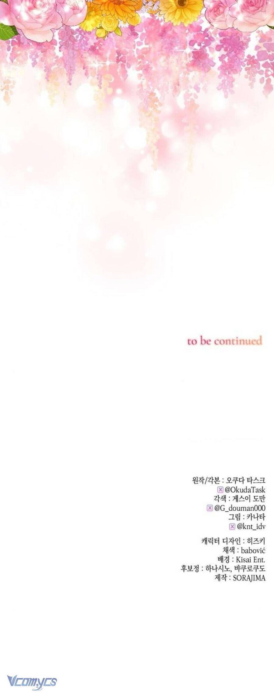 Thưa Ngài, Tôi Cảm Thấy Khó Chịu - Chapter 21 - Page 37