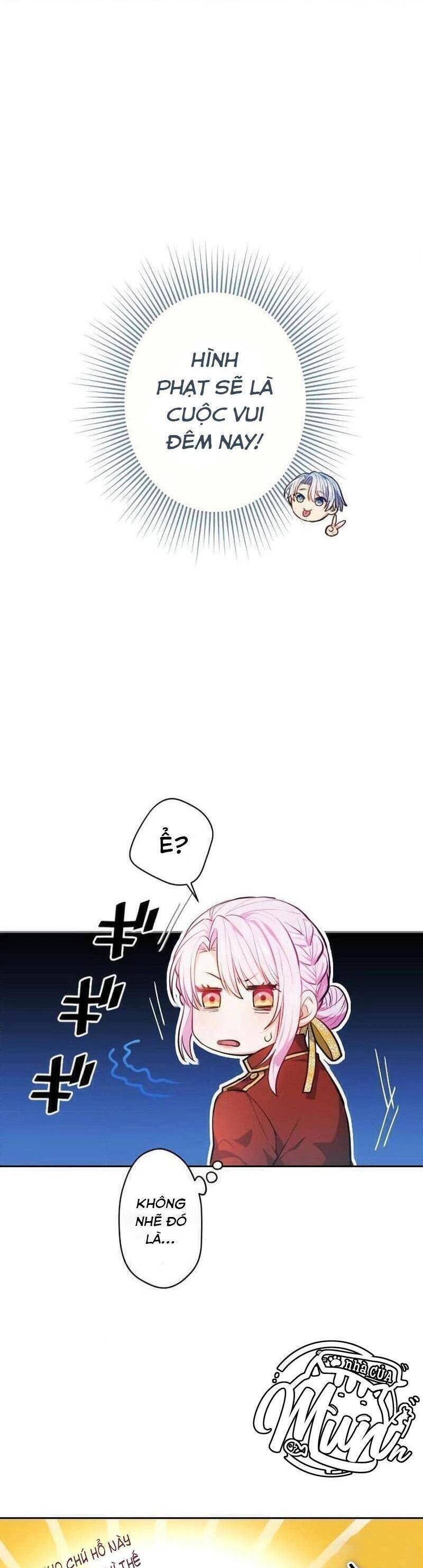 Thưa Ngài, Tôi Cảm Thấy Khó Chịu - Chapter 5 - Page 12