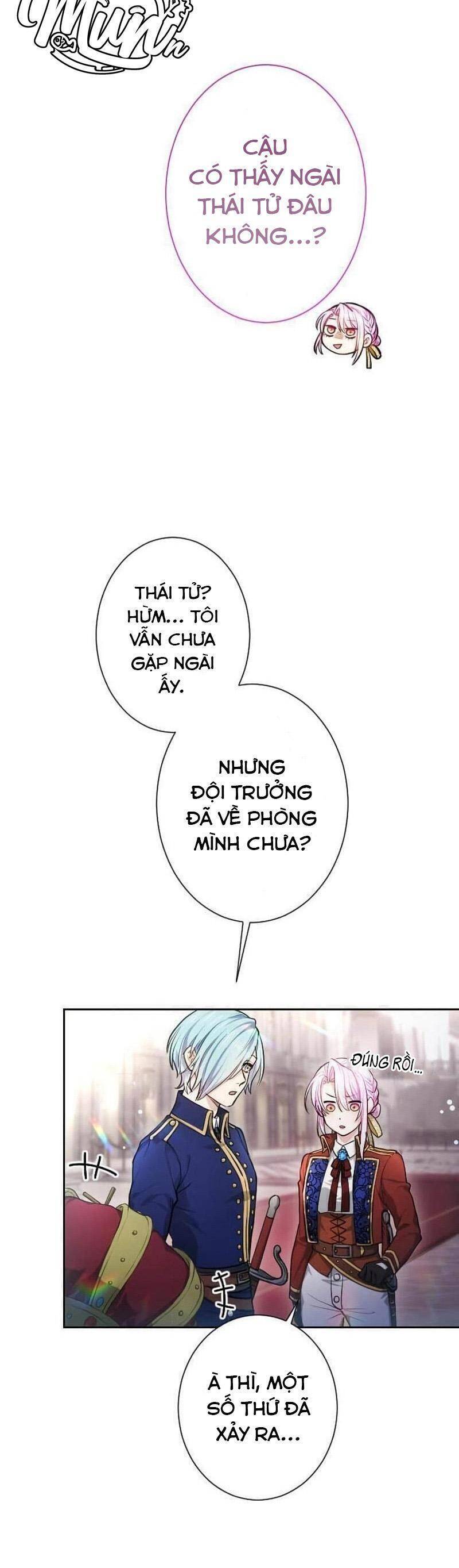Thưa Ngài, Tôi Cảm Thấy Khó Chịu - Chapter 5 - Page 17