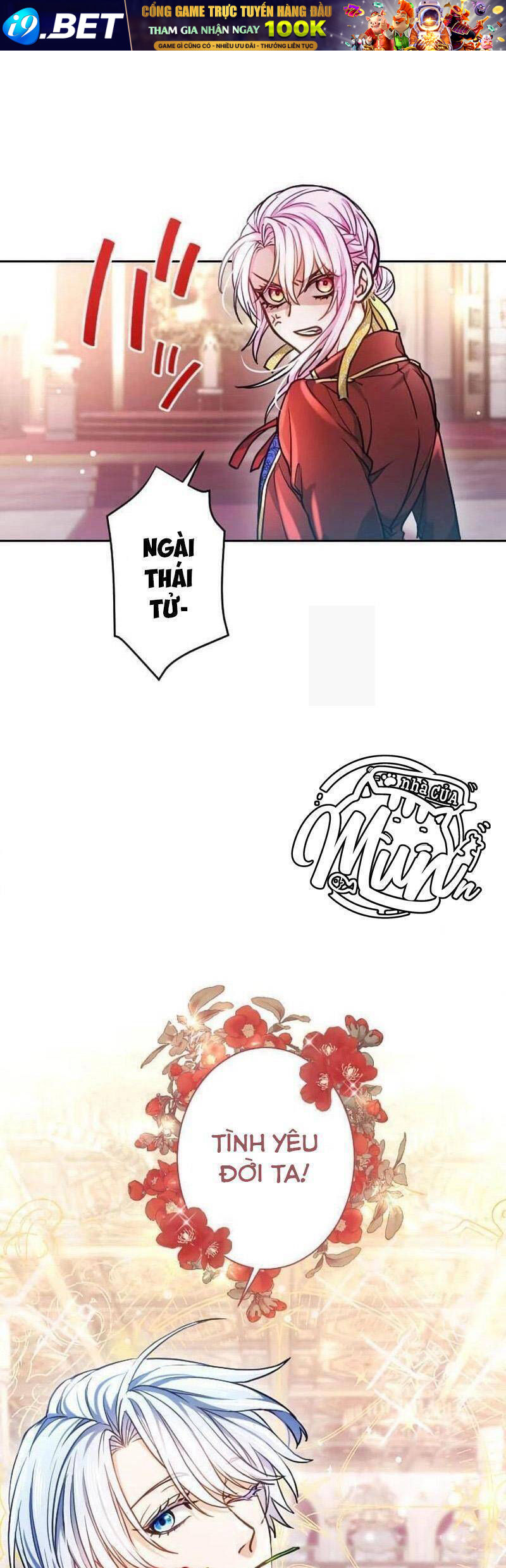 Thưa Ngài, Tôi Cảm Thấy Khó Chịu - Chapter 5 - Page 19