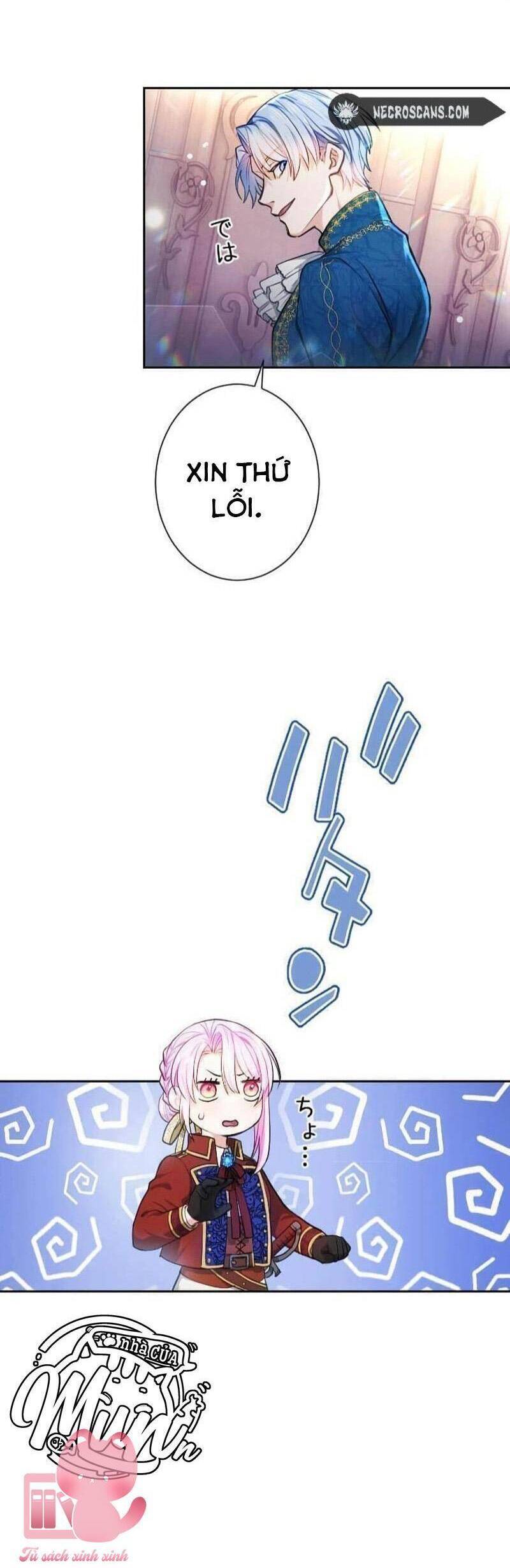 Thưa Ngài, Tôi Cảm Thấy Khó Chịu - Chapter 5 - Page 31