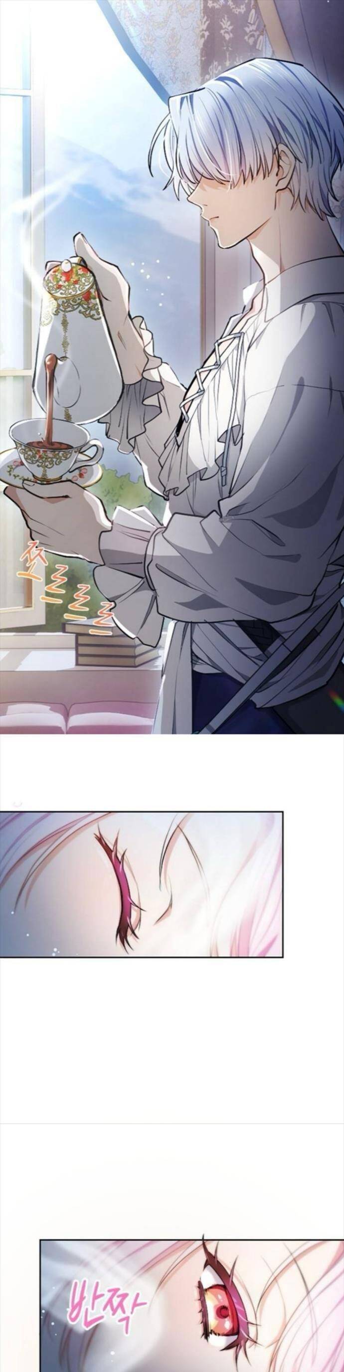 Thưa Ngài, Tôi Cảm Thấy Khó Chịu - Chapter 6 - Page 11