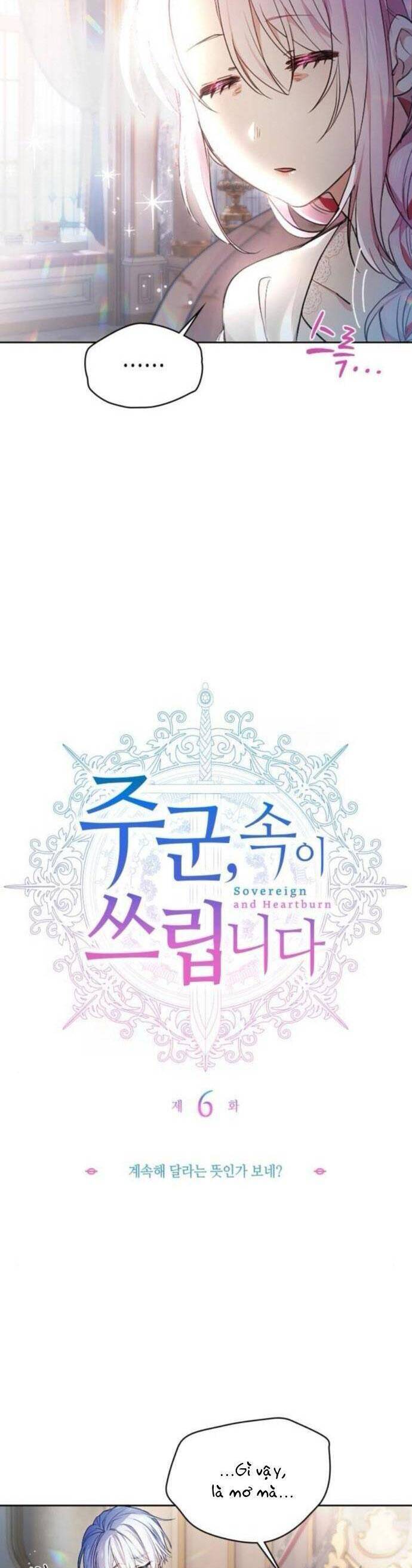 Thưa Ngài, Tôi Cảm Thấy Khó Chịu - Chapter 6 - Page 7