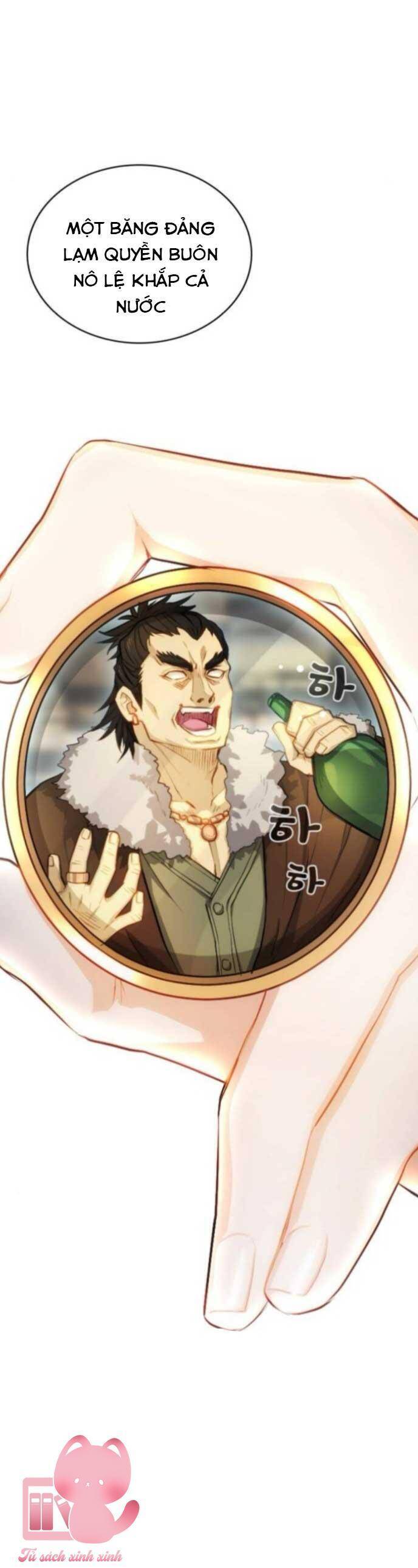 Thưa Ngài, Tôi Cảm Thấy Khó Chịu - Chapter 7 - Page 12