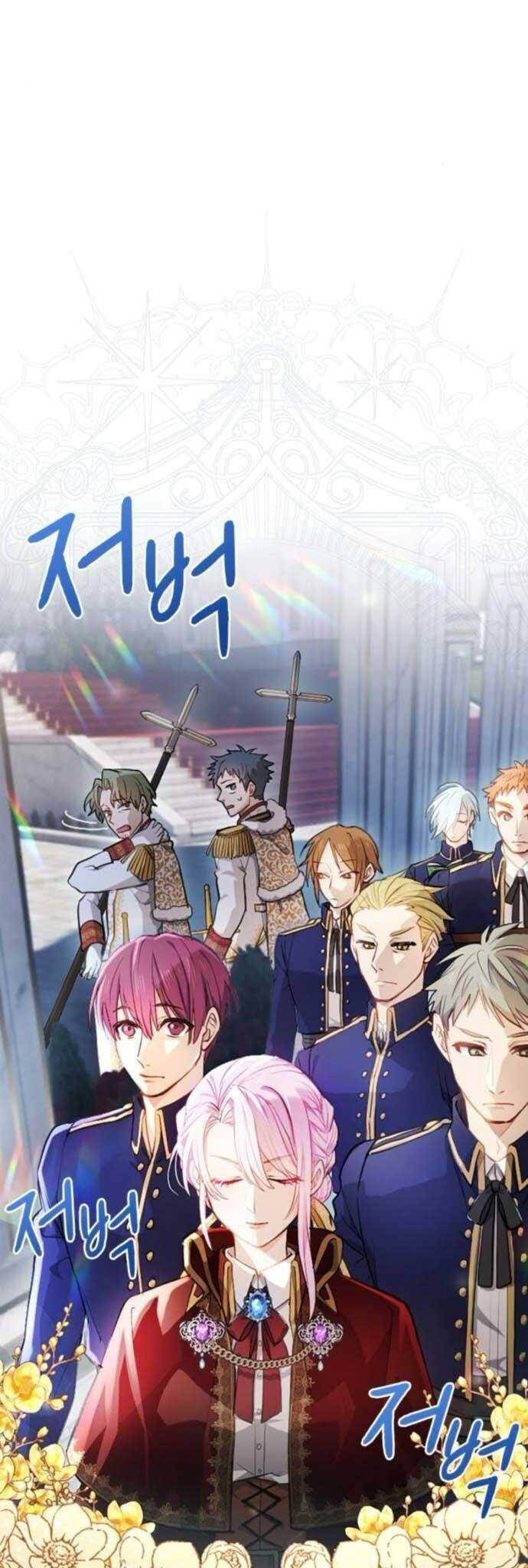 Thưa Ngài, Tôi Cảm Thấy Khó Chịu - Chapter 7 - Page 3