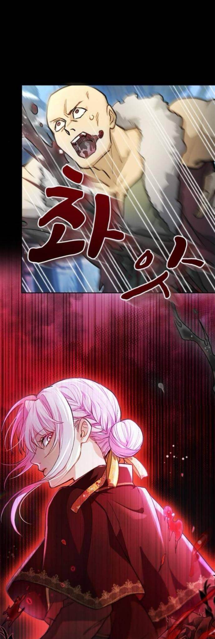 Thưa Ngài, Tôi Cảm Thấy Khó Chịu - Chapter 7 - Page 31