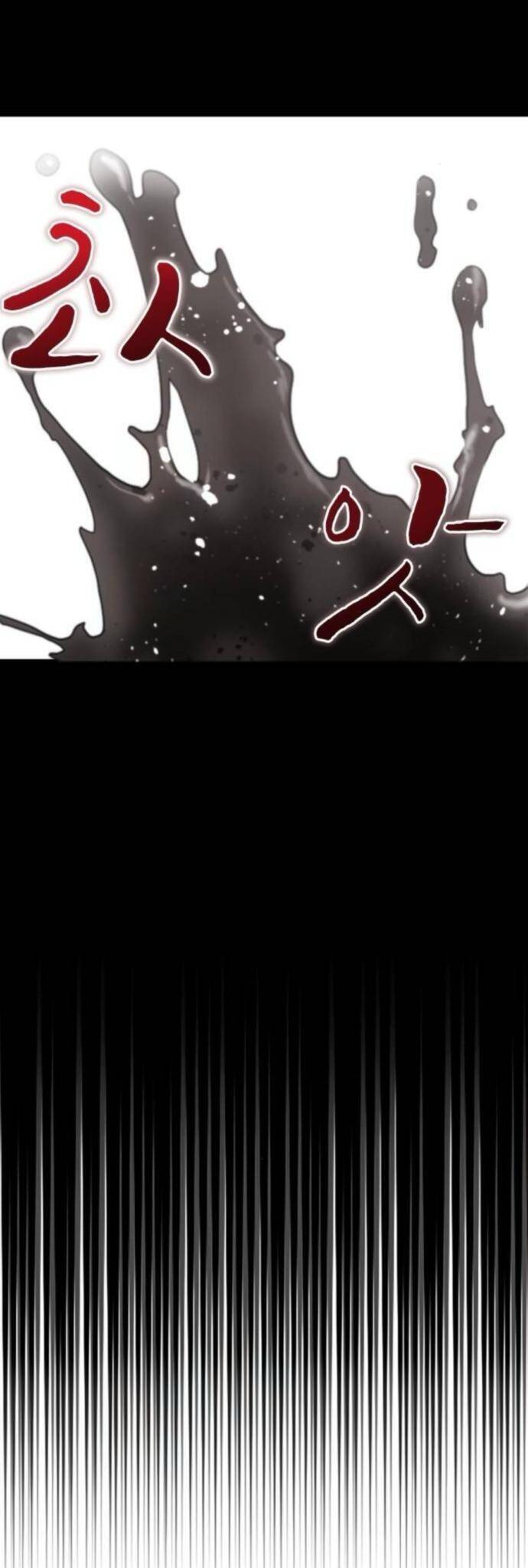 Thưa Ngài, Tôi Cảm Thấy Khó Chịu - Chapter 7 - Page 35