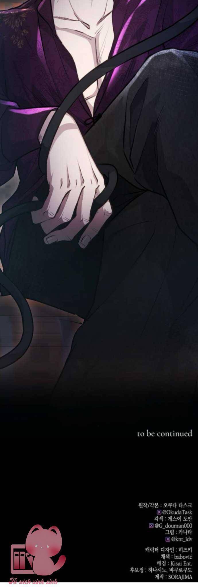 Thưa Ngài, Tôi Cảm Thấy Khó Chịu - Chapter 7 - Page 50