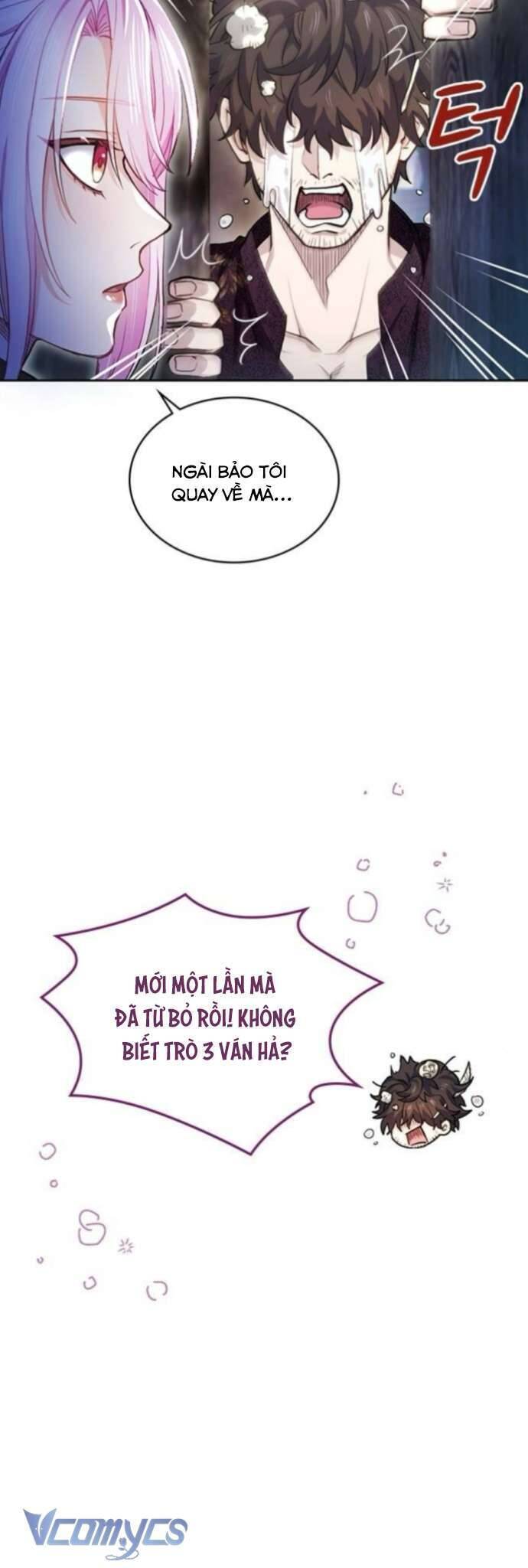 Thưa Ngài, Tôi Cảm Thấy Khó Chịu - Chapter 8 - Page 24