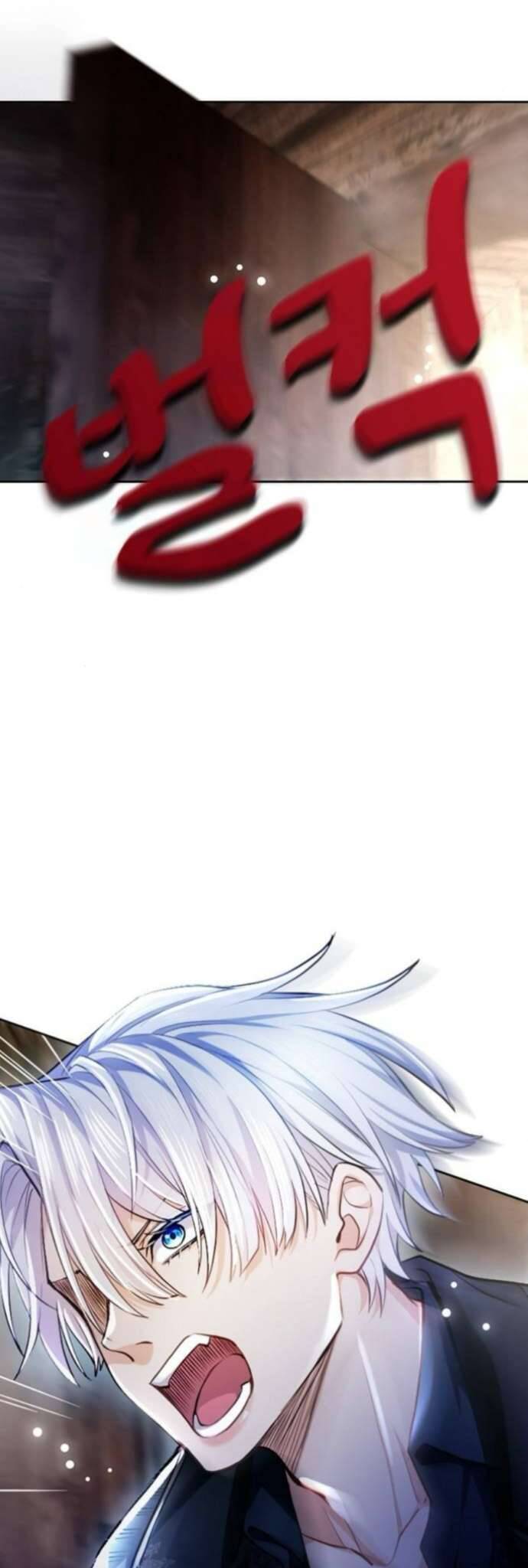 Thưa Ngài, Tôi Cảm Thấy Khó Chịu - Chapter 8 - Page 45