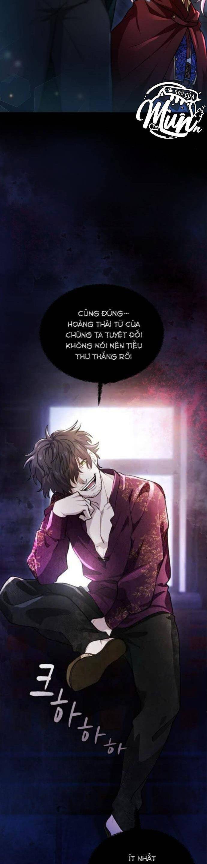 Thưa Ngài, Tôi Cảm Thấy Khó Chịu - Chapter 9 - Page 22