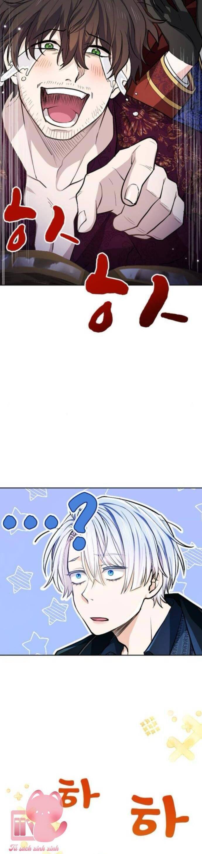 Thưa Ngài, Tôi Cảm Thấy Khó Chịu - Chapter 9 - Page 4