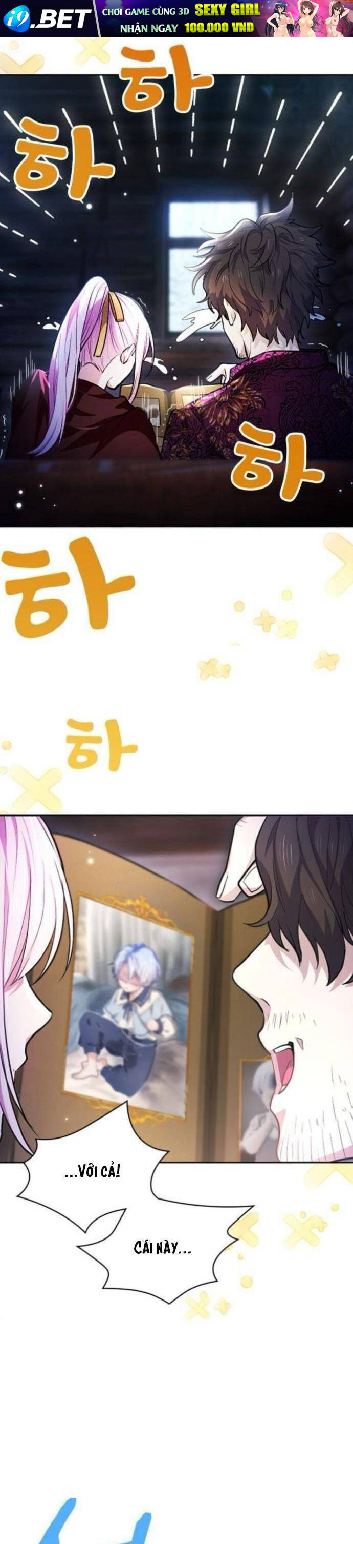 Thưa Ngài, Tôi Cảm Thấy Khó Chịu - Chapter 9 - Page 5