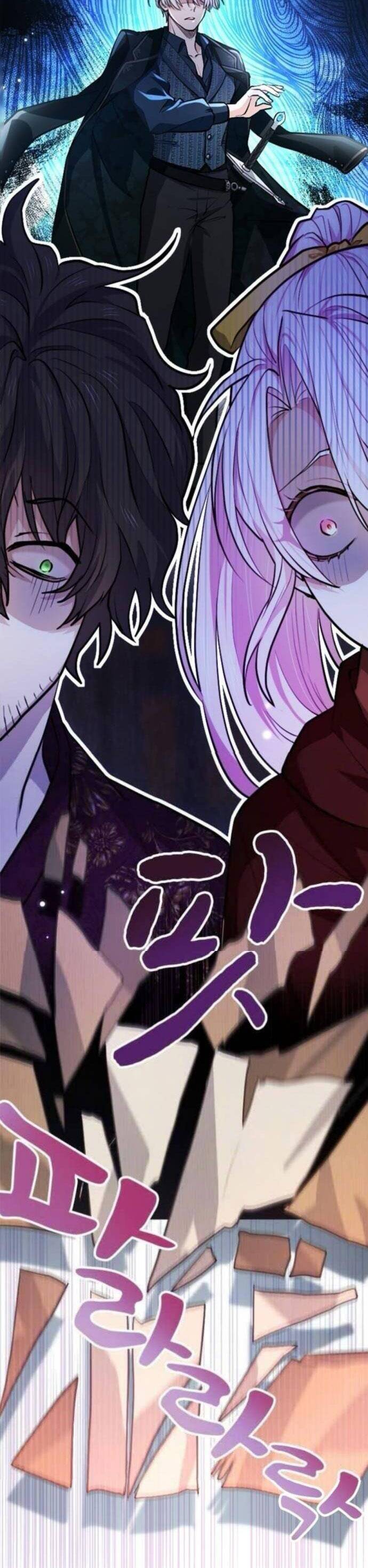 Thưa Ngài, Tôi Cảm Thấy Khó Chịu - Chapter 9 - Page 7