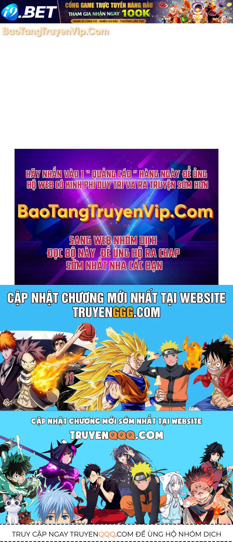 Kim Chiến Sĩ: Hành Trình Xây Dựng Đặc Tính - Chapter 16 - Page 107