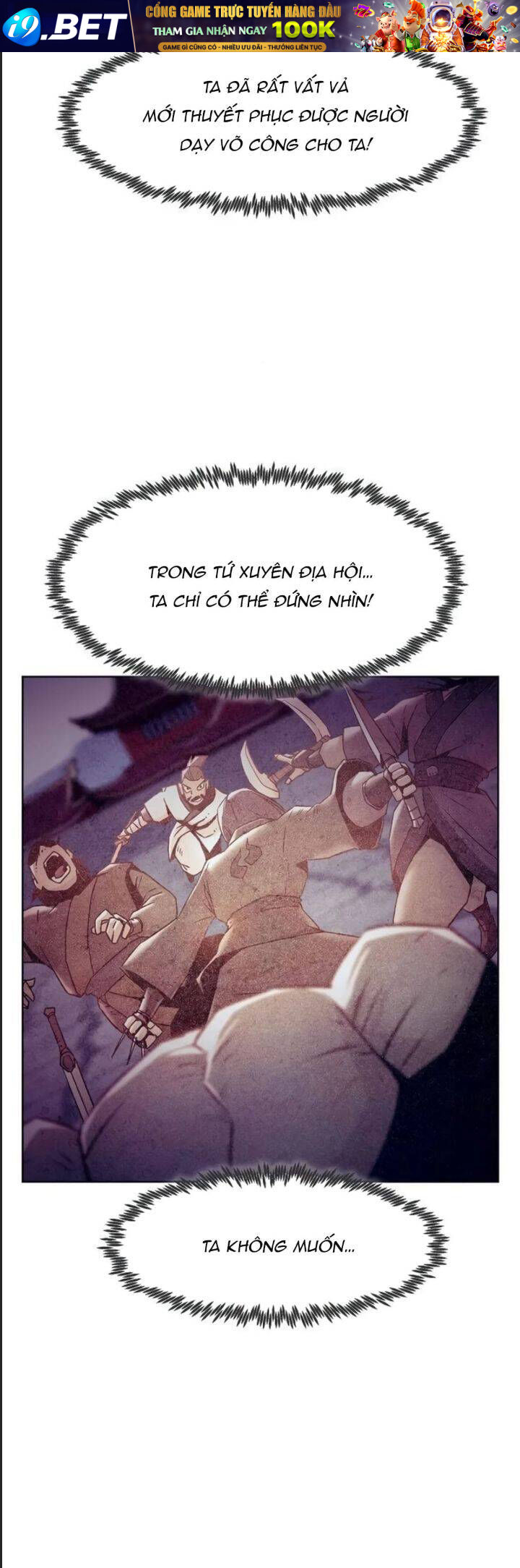 Tiểu Gia Chủ của Tứ Xuyên Đường Gia trở thành Kiếm Thần - Chapter 49 - Page 19