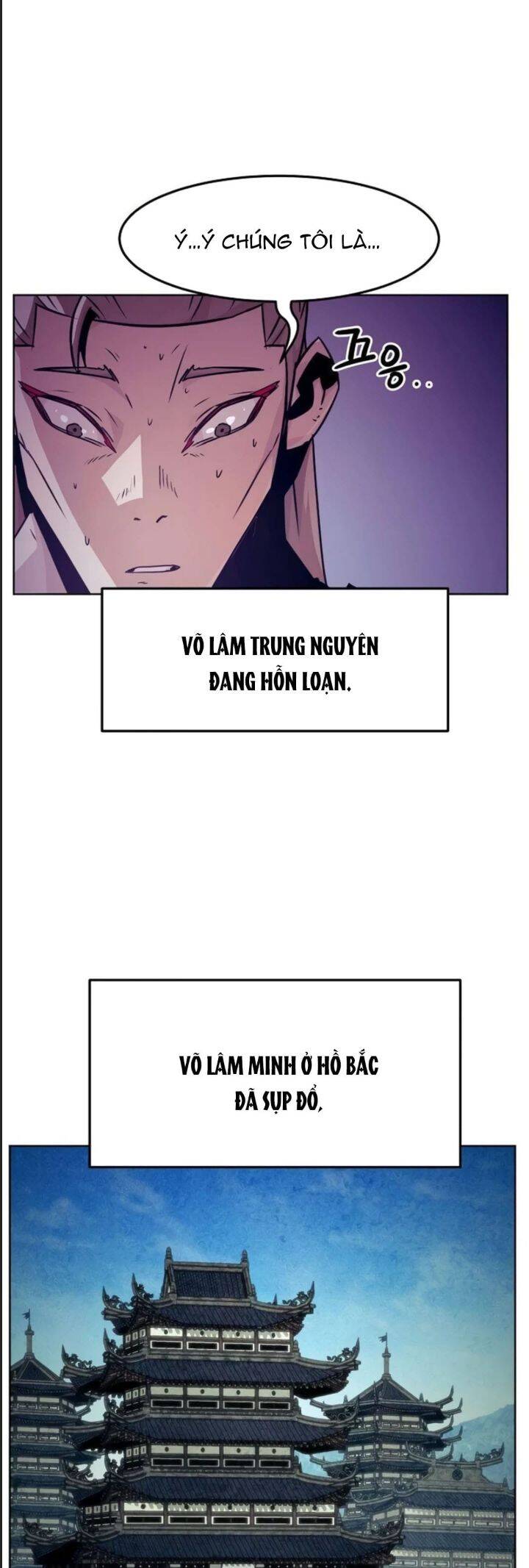 Tiểu Gia Chủ của Tứ Xuyên Đường Gia trở thành Kiếm Thần - Chapter 49 - Page 51