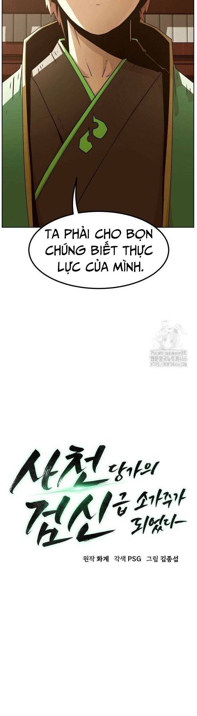 Tiểu Gia Chủ của Tứ Xuyên Đường Gia trở thành Kiếm Thần - Chapter 50 - Page 12