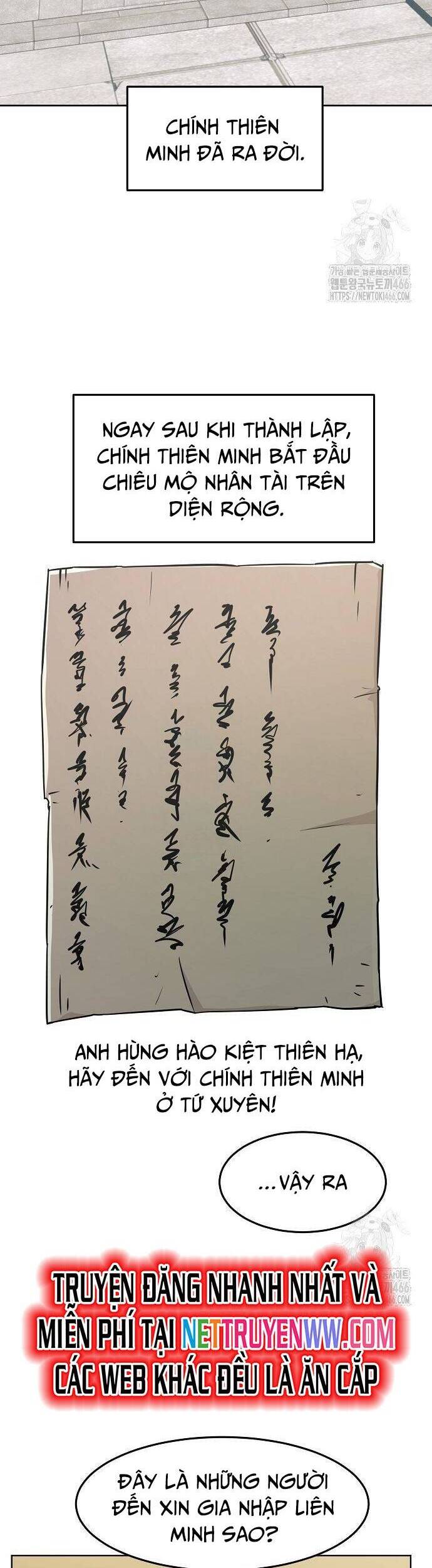 Tiểu Gia Chủ của Tứ Xuyên Đường Gia trở thành Kiếm Thần - Chapter 50 - Page 4