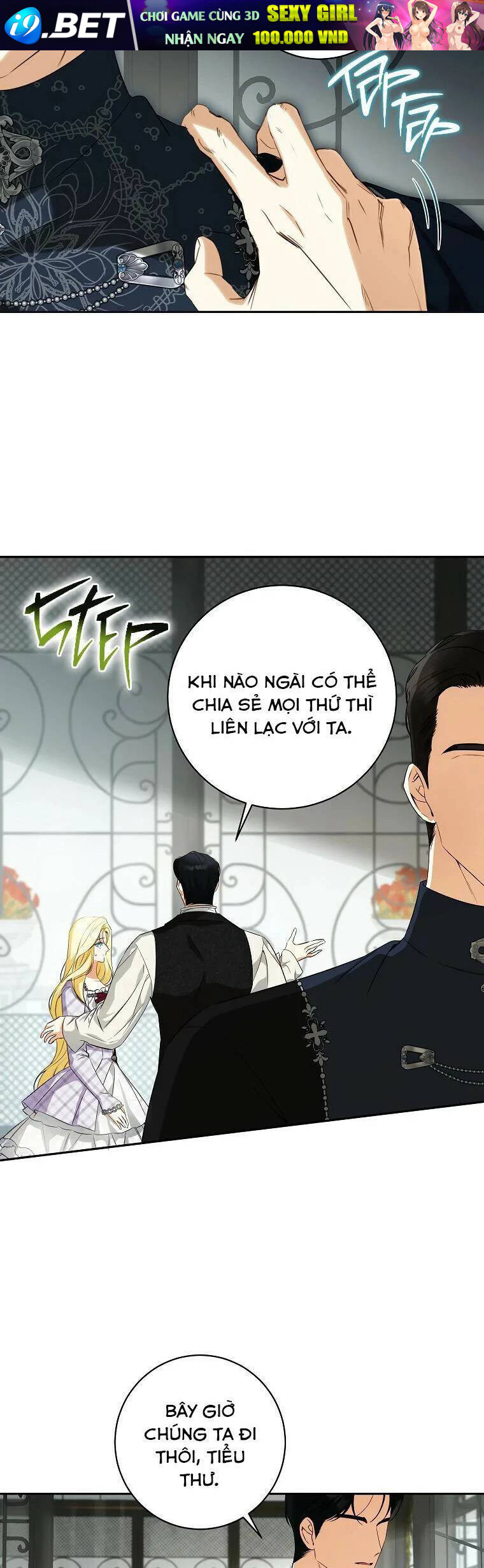 Hình Như Tôi Đã Xuyên Vào Cuốn Tiểu Thuyết Nào Đó Chapter 54 - Trang 18