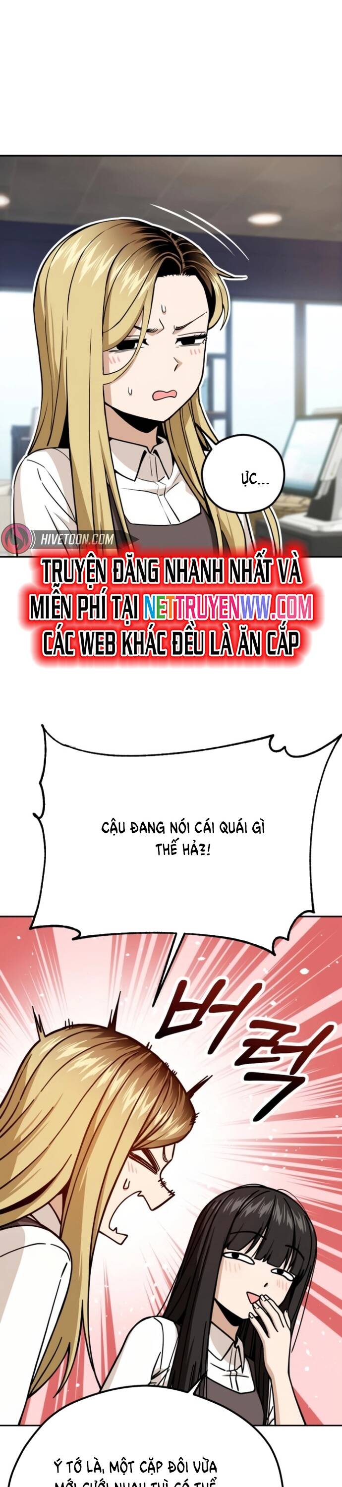 Lớ Ngớ Vớ Phải Tình Yêu - Chapter 89 - Page 13