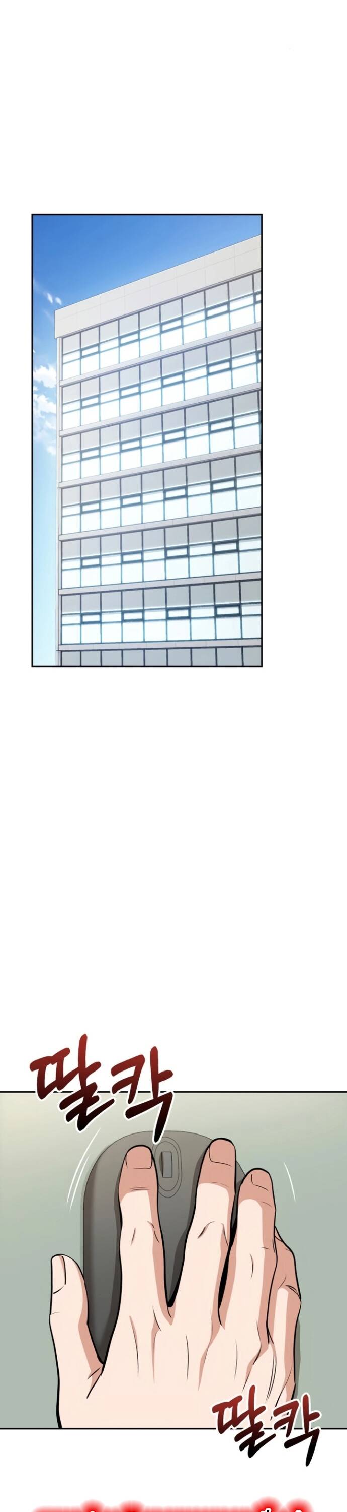 Lớ Ngớ Vớ Phải Tình Yêu - Chapter 89 - Page 46