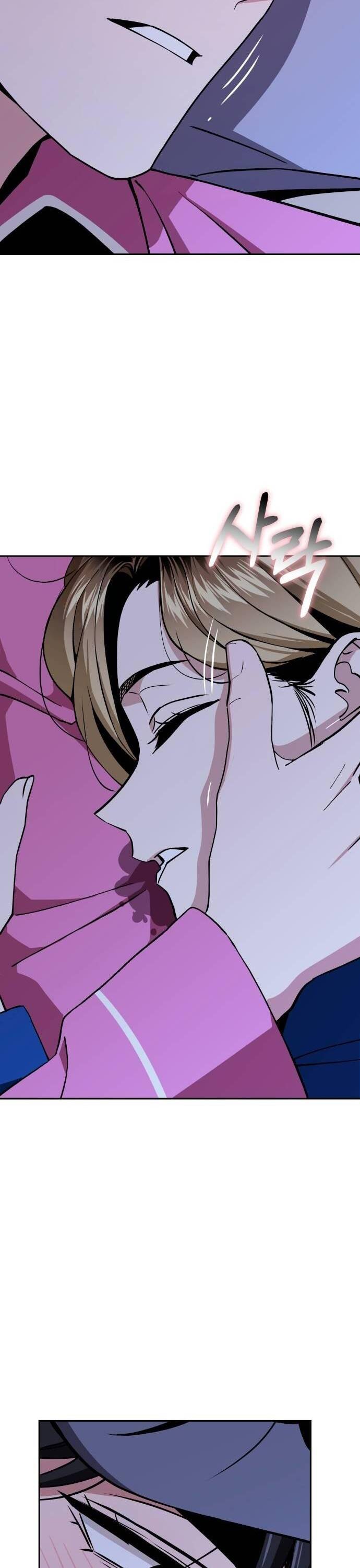 Lớ Ngớ Vớ Phải Tình Yêu - Chapter 90 - Page 27