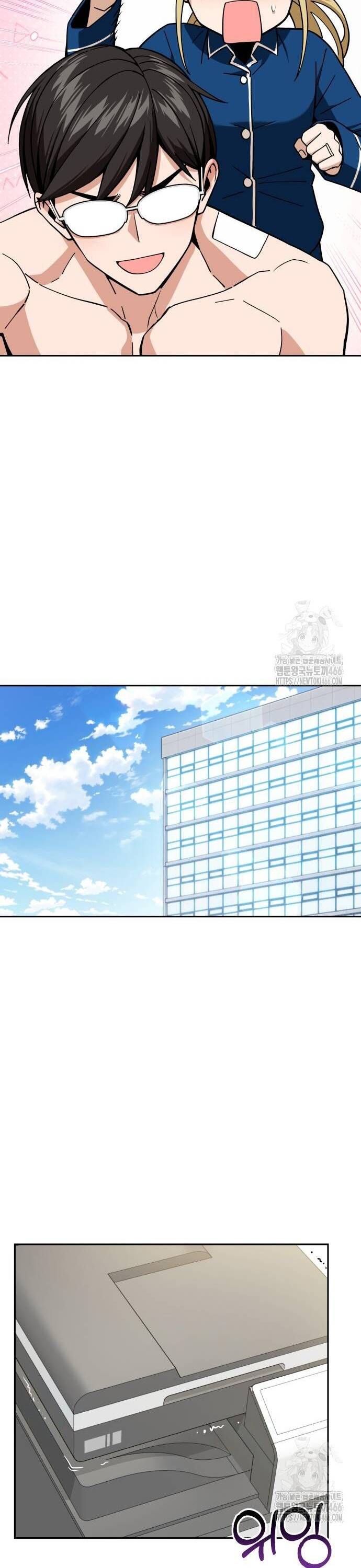 Lớ Ngớ Vớ Phải Tình Yêu - Chapter 90 - Page 37