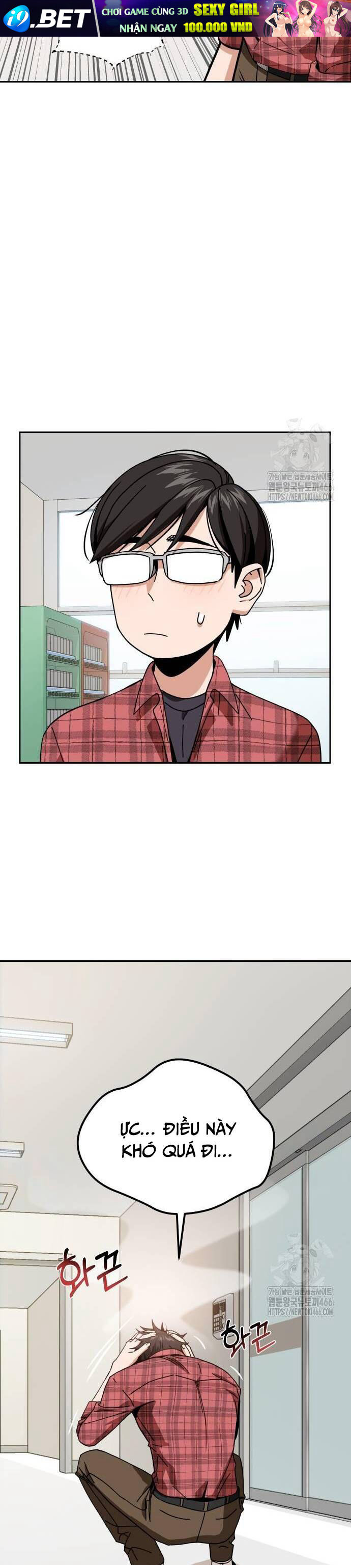 Lớ Ngớ Vớ Phải Tình Yêu - Chapter 90 - Page 43