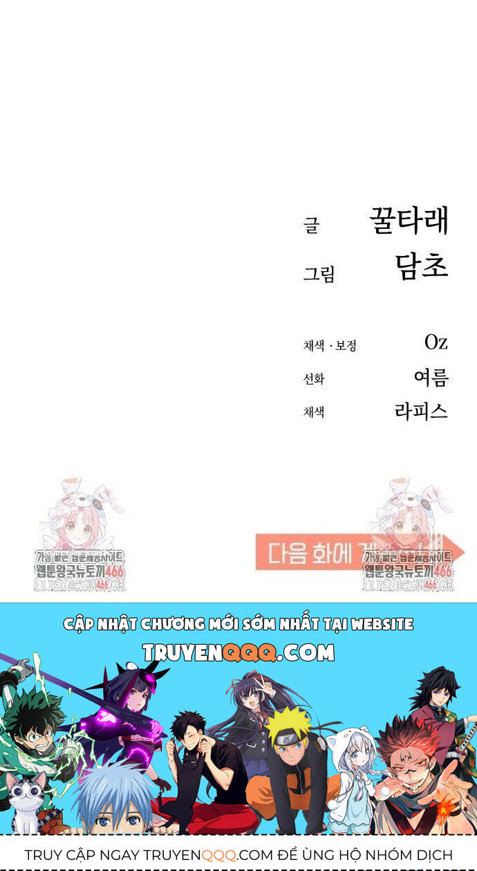 Lớ Ngớ Vớ Phải Tình Yêu - Chapter 91 - Page 45