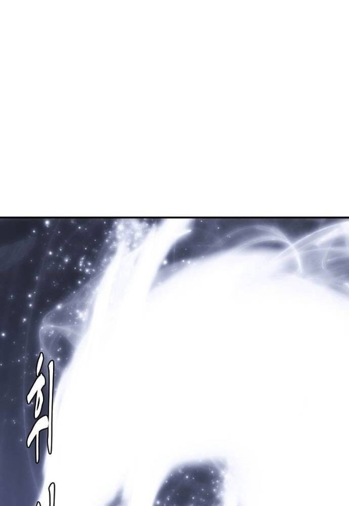 Bản Năng Hồi Quy Của Chó Săn - Chapter 56 - Page 138