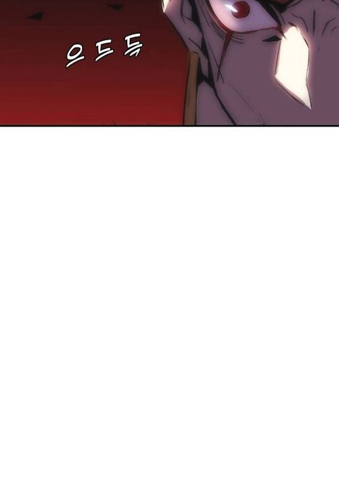 Bản Năng Hồi Quy Của Chó Săn - Chapter 56 - Page 27