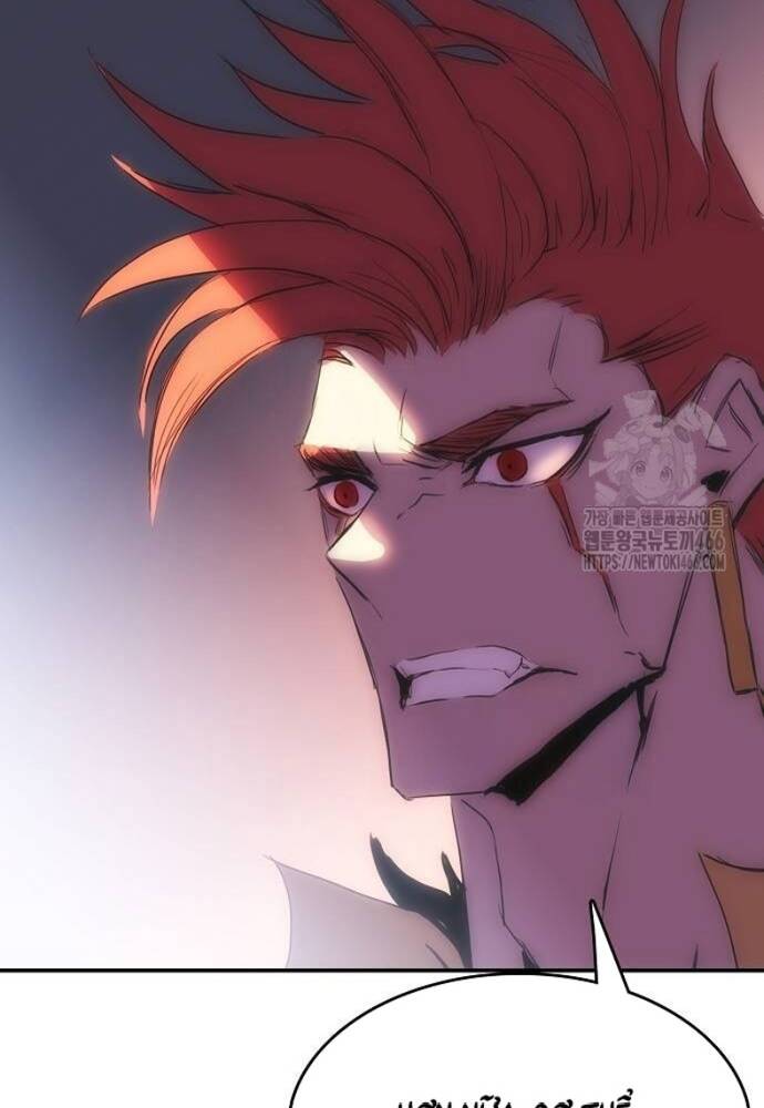 Bản Năng Hồi Quy Của Chó Săn - Chapter 56 - Page 60