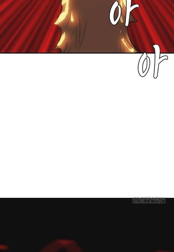 Bản Năng Hồi Quy Của Chó Săn - Chapter 56 - Page 77