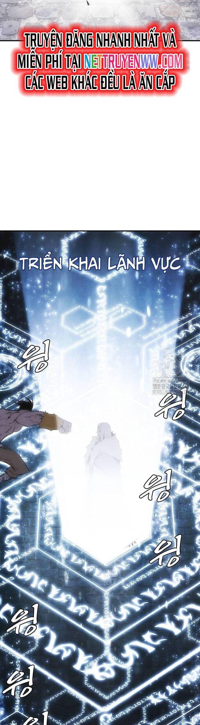 Bản Năng Hồi Quy Của Chó Săn - Chapter 57 - Page 16