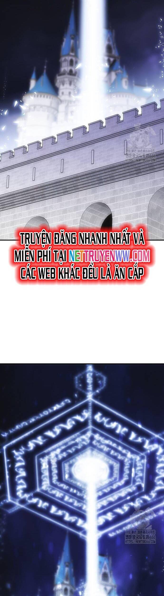 Bản Năng Hồi Quy Của Chó Săn - Chapter 57 - Page 18