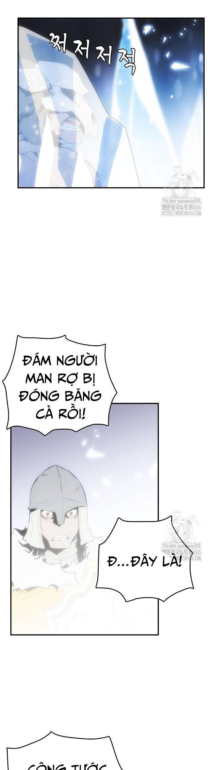 Bản Năng Hồi Quy Của Chó Săn - Chapter 57 - Page 21
