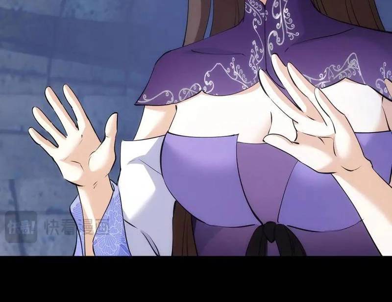 Ta Đoạt Xá Người Chơi Hệ Thống - Chapter 104 - Page 86