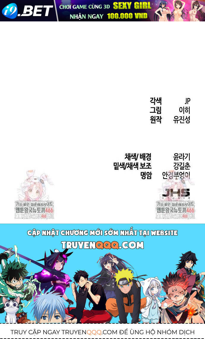 Cuồng Ma Tái Thế - Chapter 134 - Page 38