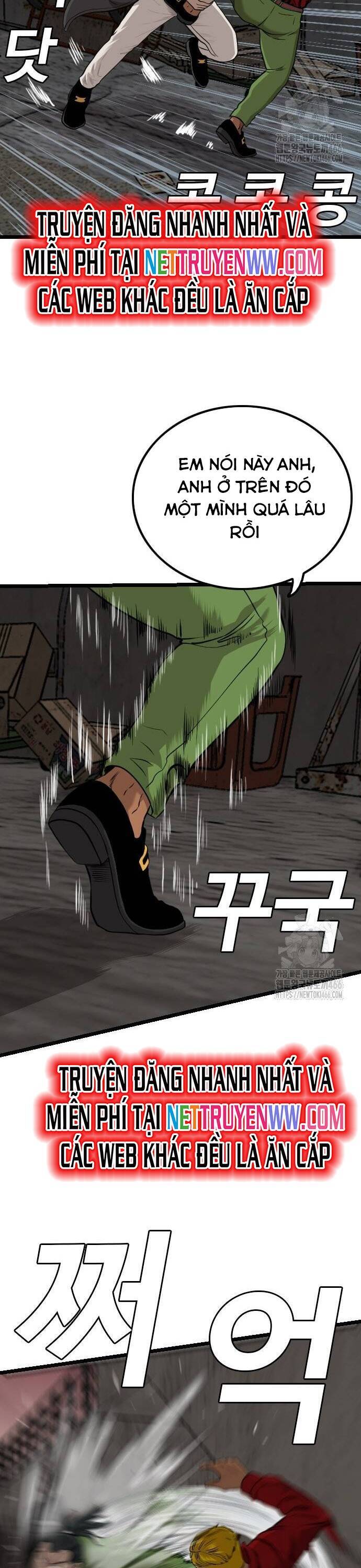 Người Xấu - Chapter 231 - Page 16