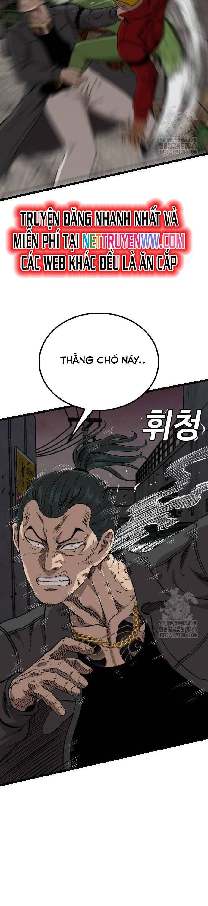 Người Xấu - Chapter 231 - Page 17