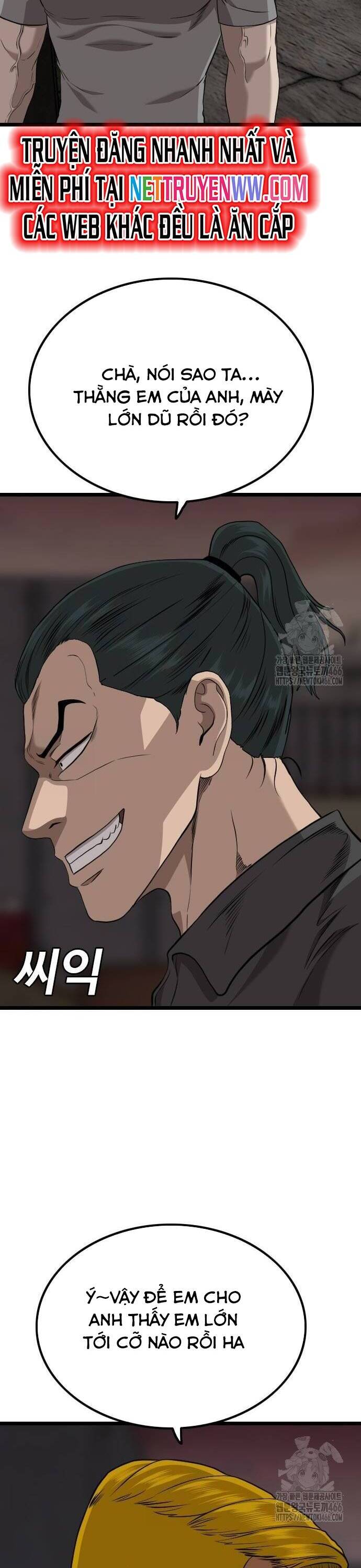 Người Xấu - Chapter 231 - Page 5