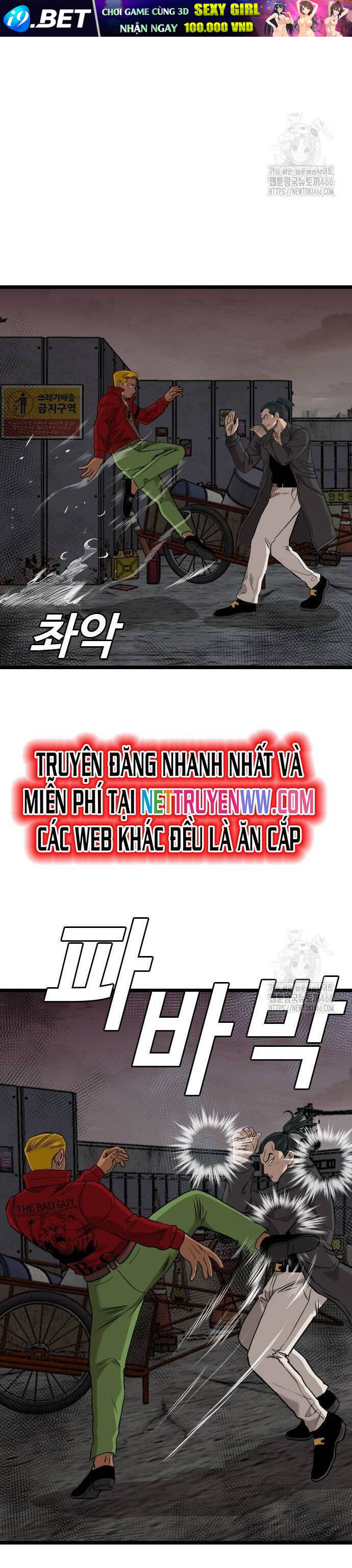 Người Xấu - Chapter 231 - Page 8