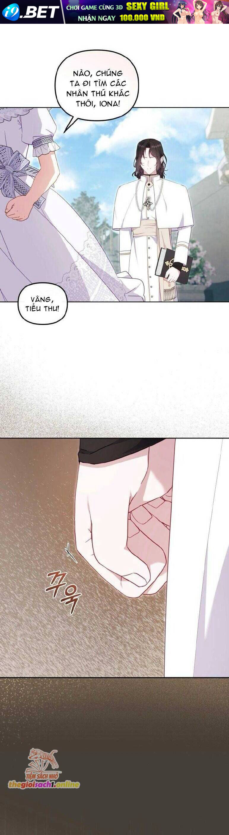 Tôi Đang Được Nuôi Dưỡng Bởi Những Kẻ Phản Diện - Chapter 78 - Page 24